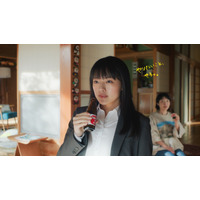 『御上先生』で話題の上坂樹里が「オロナミンC」新CMに出演！ 「元気ハツラツに頑張ります」 画像