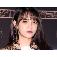 同じメンバーへの10年にわたる“いじめ”で脱退した元K-POPアイドル、おへそ丸出しのウエストラインで話題【PHOTO】 画像