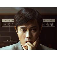 主演俳優の“薬物疑惑”でお蔵入り寸前だった映画『勝負』、観客動員数200万人突破の快進撃！ 画像