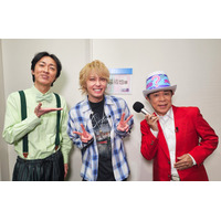 手越祐也、5年ぶりフジテレビ出演！ ナイナイも驚愕する“超高額私物”を公開 画像