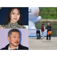 出産した“不倫関係”の女優（43）は赤ちゃんを抱き…妻と離婚できない韓国映画監督と「3人」の姿が目撃 画像