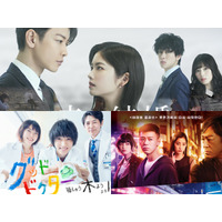 小芝風花と佐藤健による『私の夫と結婚して』は？韓国ドラマの日本リメイクが“そこそこ”で終わりがちなワケ 画像