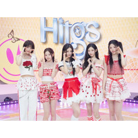 「目標はビジュアルで1位」新人K-POPガールズグループHITGS（ヒッジス）、ベールを脱いだ！ 画像