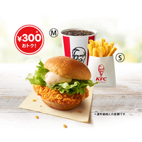 KFC、5月7日よりケンタランチの「チキンフィレバーガー」「和風チキンカツバーガー」が550円に！ 画像