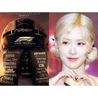BLACKPINK・ロゼ、ブラピ主演『F1／エフワン』で初の映画劇中歌担当に喜び「夢が叶いました！」 画像