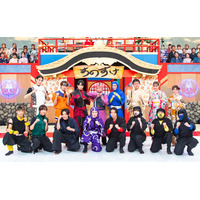 磯村勇斗ら豪華精鋭たちが参戦！ Snow Manがプライドを懸けて挑む「スノスケ vs ワルスケ」第2弾 画像