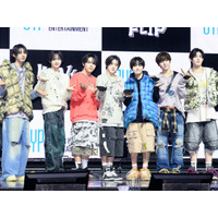 TWICE・Stray Kids所属JYPの新ボーイズグループKickFlip、デビュー後初のカムバック決定！ 画像