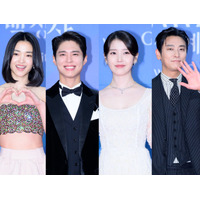【第61回百想芸術大賞】Netflix『黒と白のスプーン』と映画『ハルビン』が大賞受賞！『おつかれさまでした』は4冠に輝く 画像