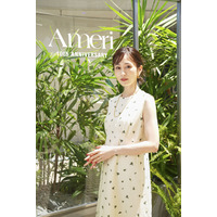 「Ameri（アメリ）」初の野外フェスイベント開催！ 河北麻友子、前田敦子ら豪華メンバー来場 画像