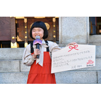 山寺宏一、永尾柚乃、ME:IのMOMONAが集結！ 『リロ＆スティッチ』大ヒット祈願イベントが開催 画像