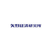 国内カーボン・オフセット、2008年度は約52万t-CO2の取引 〜 矢野経研調べ 画像