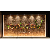 一風堂、ニューヨークにヴィーガン専門店「ippudo V Brooklyn」をオープン 画像