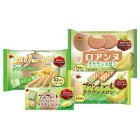 ブルボン、静岡県産クラウンメロンの贅沢な味わいを楽しめる「ブランチュールクラウンメロン」など4品を20日より新発売 画像