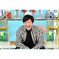 丸山隆平がアイドルを目指した理由は？ 生い立ちについて初めて告白 『A-Studio+』 画像