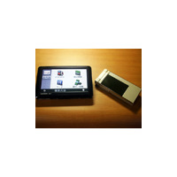 【PNDレビュー Vol.6】BluetoothとDUNの設定をおさらい——GARMIN nuvi1480 画像