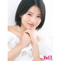 出口夏希が透明感あふれる衣装を披露！ 『VOCE』7月号で3パターンの表紙に登場 画像