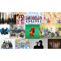 Vaundyが英国からライブを披露！ JO1やKing ＆ Princeの新曲も 『CDTVライブ！ライブ！』3時間SP 画像