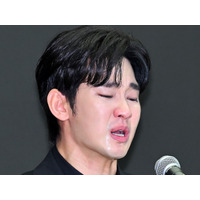 永野芽郁もびっくり？“疑惑”だけで広告会社から次々と訴えられているキム・スヒョン、新事実が明らかに 画像