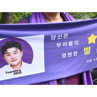 飲酒・ひき逃げ・マネ身代わりと“役満”で実刑確定の韓国歌手　盲目ファンは応援もむしろ「毒」に 画像