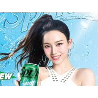 「広告の域、完全に超えてる」aespa・カリナ、爆美女すぎる夏CMに沼落ち確定！ 画像