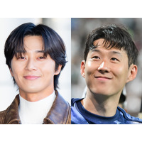 えっ、なんでそこに!? 俳優パク・ソジュン、“親友”ソン・フンミンの優勝SHOTにしれっと写り込む【PHOTO】 画像