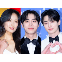 ビョン・ウソク、キム・ヘユン、チュ・ヨンウ…“今いちばん旬な顔ぶれ”が集結する「ASEA 2025」 画像