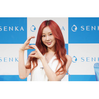 aespa・ジゼル、日本でのグローバルアンバサダーとしての活動スタートに「ドキドキしています」 画像
