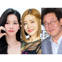 aespa・カリナやDJ SODAに対して性的な書き込み…韓国次期大統領とされる李在明氏の長男、罰金刑を受けていた 画像