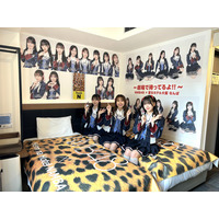 変なホテルにNMB48のコラボルーム登場！ オリジナルグッズのお土産も 画像