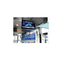 TOKYO FM、西鉄バスでデジタルサイネージ配信実験 画像