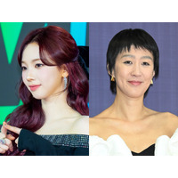 もはや「赤」はNG？aespaカリナだけじゃない韓国の“政治色”騒ぎ、今度は女性タレントが魔女狩りに… 画像