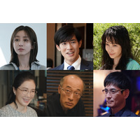 田中みな実、新ドラマ『愛の、がっこう。』出演決定！ 親友役・木村文乃は「守ってあげたくなる」 画像