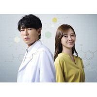 藤木直人が白石麻衣と“クセ強”バディ結成！ 新ドラマ『最後の鑑定人』放送決定 画像