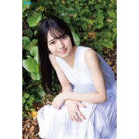 乃木坂46・瀬戸口心月、清楚なワンピ姿やあじさい柄の浴衣姿に！ 『ボム』7月号で表紙・巻頭グラビア 画像