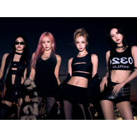 aespa、新曲『Dirty Work』で新境地！洗練されたボーカルで新たな魅力を放つ 画像