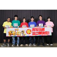 Aぇ! groupと関西ジュニア・西村拓哉が6つ子に！ 実写映画『おそ松さん』第2弾が公開決定 画像