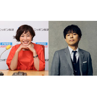 NHK『あさイチ』コンビ再び！井ノ原快彦が有働由美子が人生の分岐点から趣味の話まで 画像