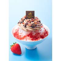 ゴディバからスイーツ感覚の“贅沢かき氷”が登場！税込900円で7月4日から販売開始 画像