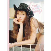 モデル・せいらが今までにない攻めた衣装に挑戦！ 初の書籍『Dear Saints』発売決定 画像