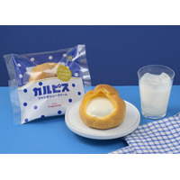甘ずっぱくて爽やか！“カルピス味”のジャンボシュークリームが新登場 画像