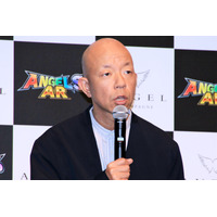 バイきんぐ・小峠英二が結婚を発表！お相手は一般女性 画像