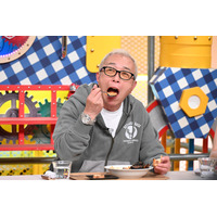 所ジョージ「こういうのがいいです！美味しい！」 商店街の裏通りで知る人ぞ知る名店探し 画像