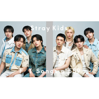 Stray Kidsが2年ぶりに「THE FIRST TAKE」登場！ 「Chk Chk Boom -Japanese ver.-」を一発撮り 画像