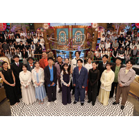 福原遥に磯村勇斗、森川葵に本田翼…夏ドラマ出演の豪華俳優陣がチーム対抗戦 画像