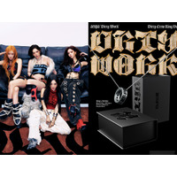 aespa、新曲『Dirty Work』がアクセサリーに？“結束”込めた限定リングバージョン登場 画像
