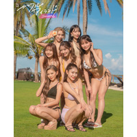 恋愛リアリティーショー『シャッフルアイランド Season6』参加メンバー決定！ 神山みれいや伊藤桃々など14名が集結 画像