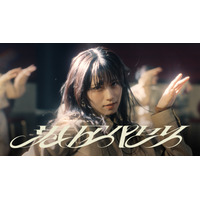 櫻坂46のBACKSメンバー曲『港区パセリ』MV公開！ 大人なムードが漂う映像に 画像