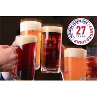 【20種のクラフトビールが飲み放題！】「富士桜高原麦酒」27周年感謝祭が6/28開催、限定ビール“茜雲”も先行開栓！ 画像