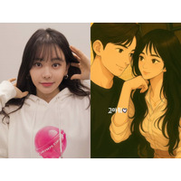 結婚して夜の営みがないまま“修道女”のように5年を過ごしたという韓国声優、離婚して「途切れることなく恋愛中」 画像
