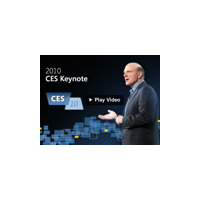 【CES 2010】米マイクロソフト、スティーブ・バルマー氏の基調講演をビデオ公開 画像